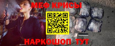амфетамин Чебоксары