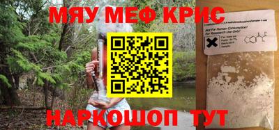 амфетамин Чебоксары