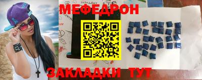 амфетамин Чебоксары
