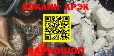 амфетамин Чебоксары