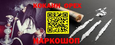 МДПВ Чебаркуль