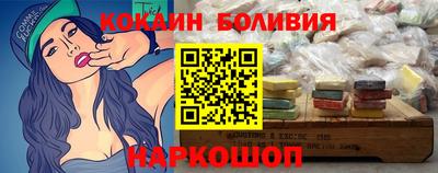 МДПВ Чебаркуль