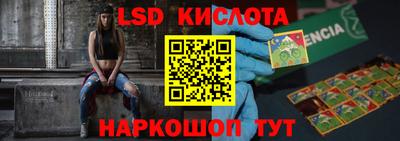 амфетамин Чебоксары