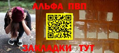 МДПВ Чебаркуль
