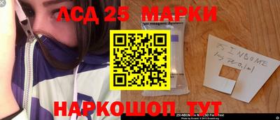 амфетамин Чебоксары