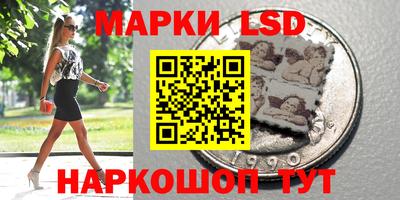кокаин Чапаевск