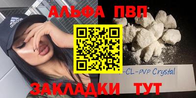 МДПВ Чебаркуль