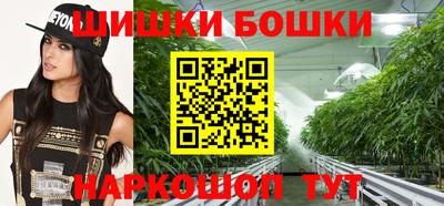 кокаин Чапаевск