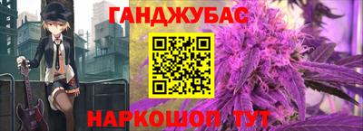 МДПВ Чебаркуль