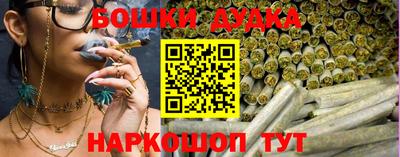 амфетамин Чебоксары