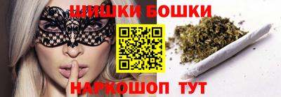 МДПВ Чебаркуль
