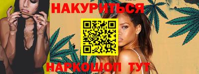 амфетамин Чебоксары