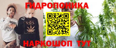 кокаин Чапаевск