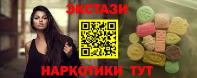 МДПВ Чебаркуль