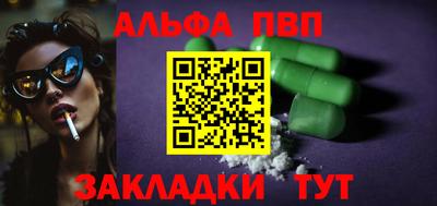 МДПВ Чебаркуль