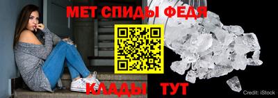 кокаин Чапаевск