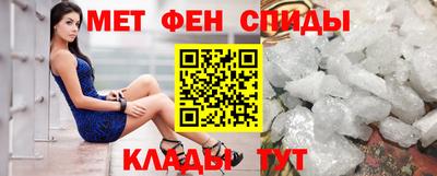 МДПВ Чебаркуль