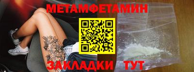 МДПВ Чебаркуль