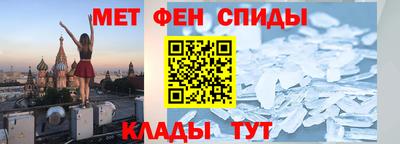 МДПВ Чебаркуль