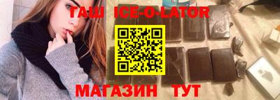МДПВ Чебаркуль