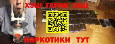 МДПВ Чебаркуль