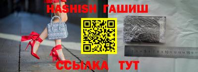 кокаин Чапаевск